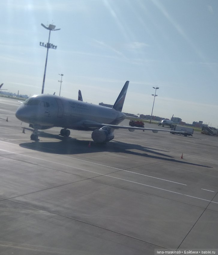 Крым- Симферополь- Судак, путешествие двух сестер