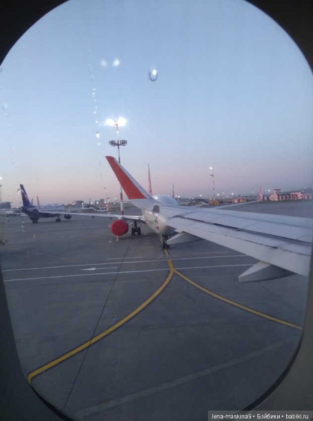 Крым- Симферополь- Судак, путешествие двух сестер (фото 9)