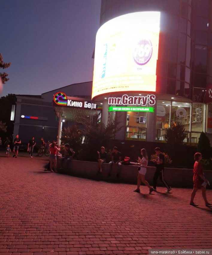 Крым- Симферополь- Судак, путешествие двух сестер