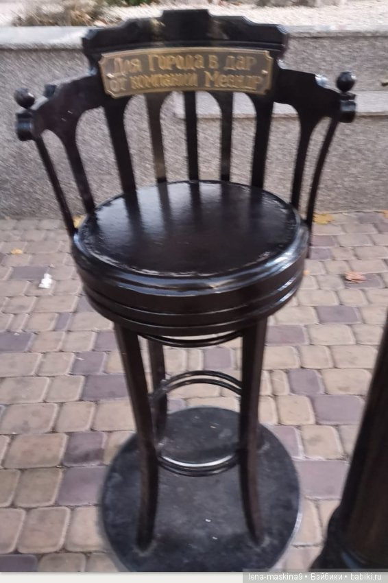 Крым- Симферополь- Судак, путешествие двух сестер