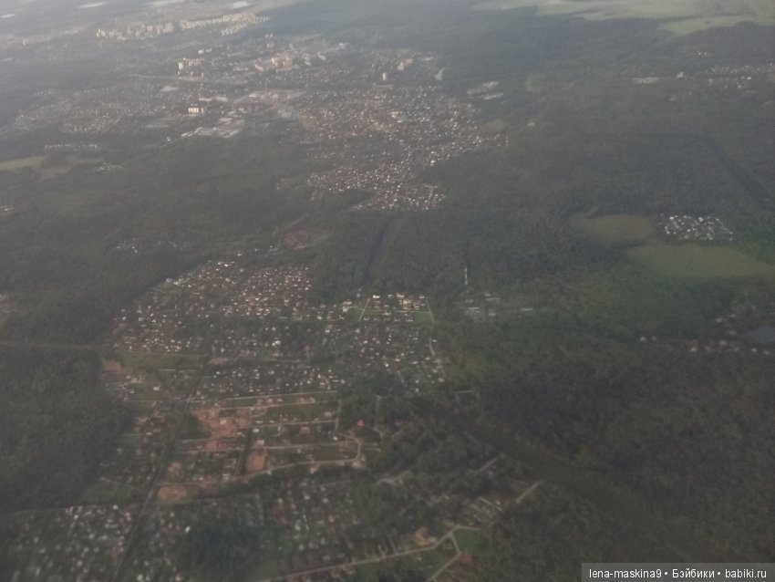 Крым- Симферополь- Судак, путешествие двух сестер