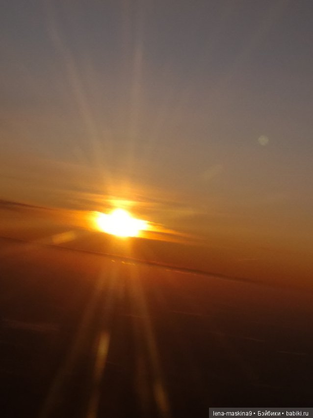 Крым- Симферополь- Судак, путешествие двух сестер