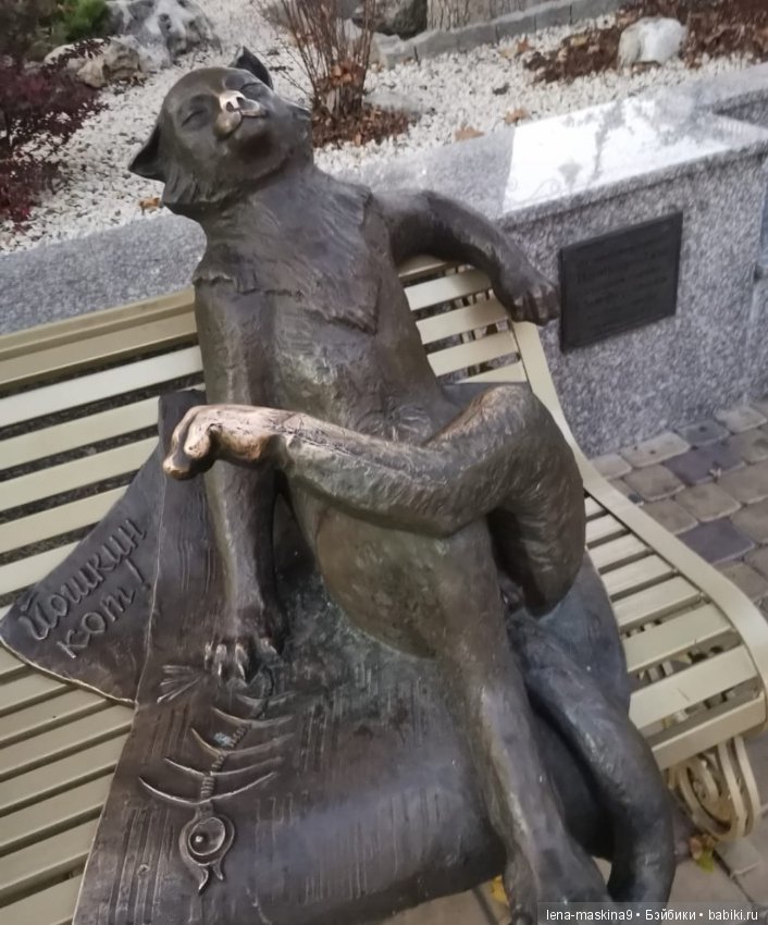 Крым- Симферополь- Судак, путешествие двух сестер