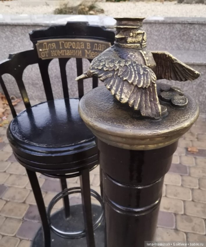 Крым- Симферополь- Судак, путешествие двух сестер