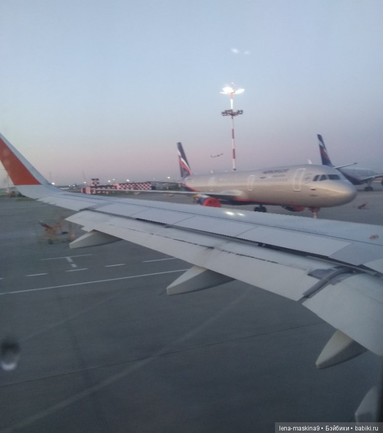 Крым- Симферополь- Судак, путешествие двух сестер (фото 10)