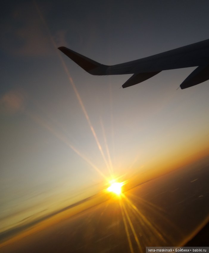 Крым- Симферополь- Судак, путешествие двух сестер