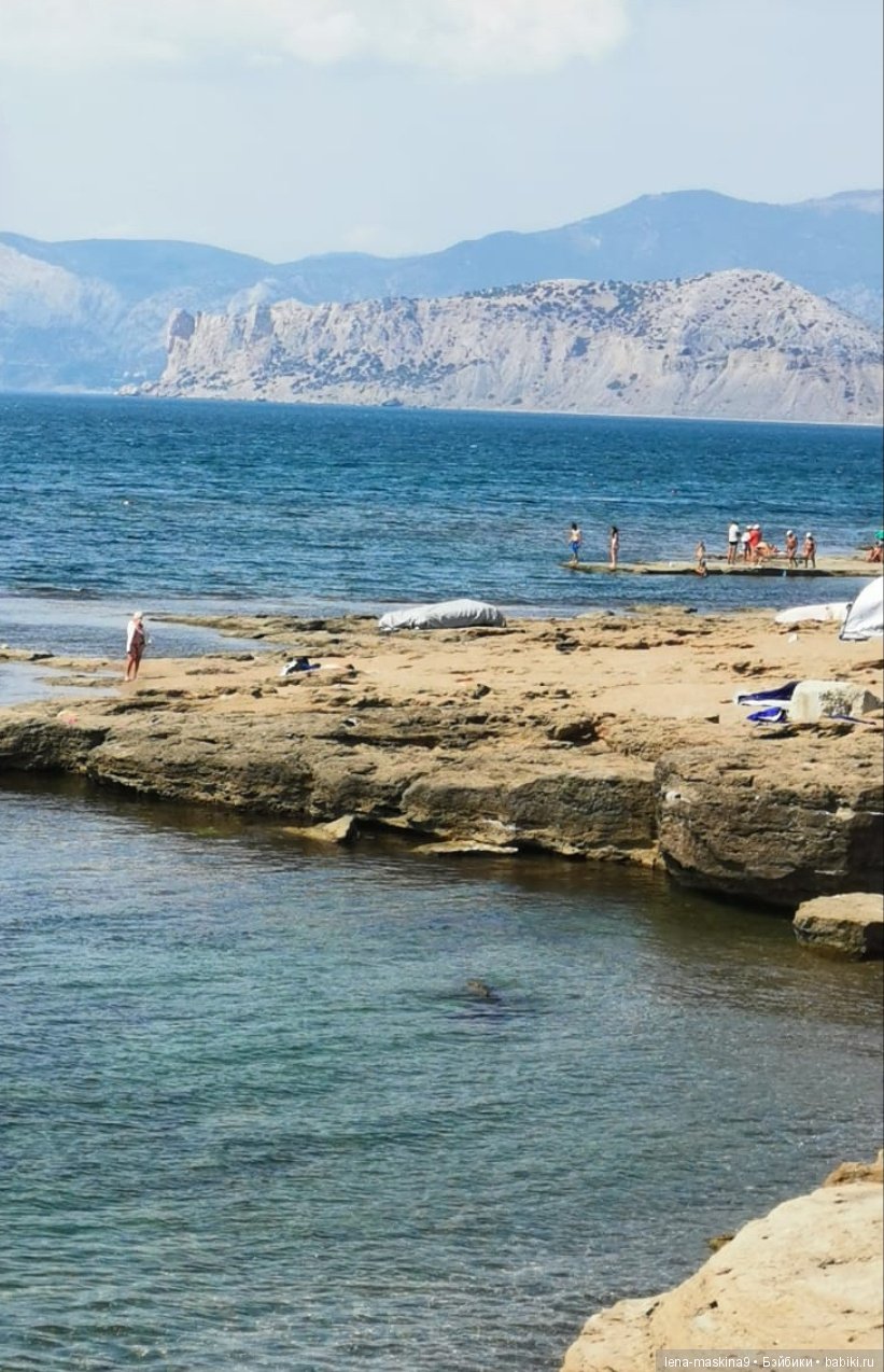 Крым-Меганом-Коктебель — Коллекционные экшн