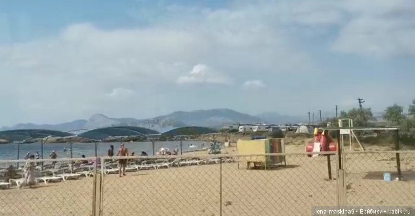 Крым-Меганом-Коктебель — Коллекционные экшн