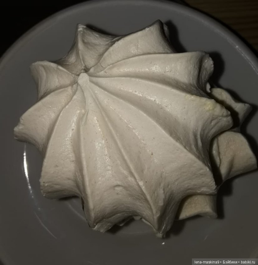 Отдых в Судаке - две сестры. Часть третья