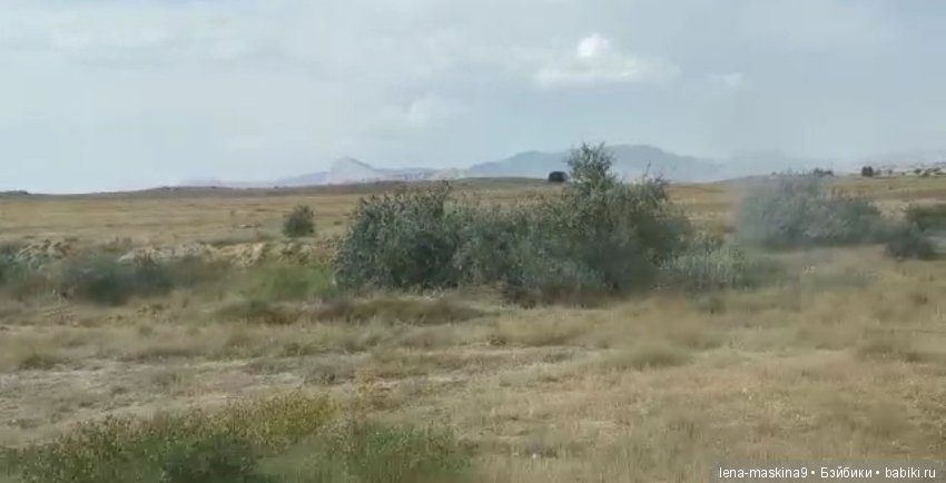 Крым-Меганом-Коктебель — Коллекционные экшн