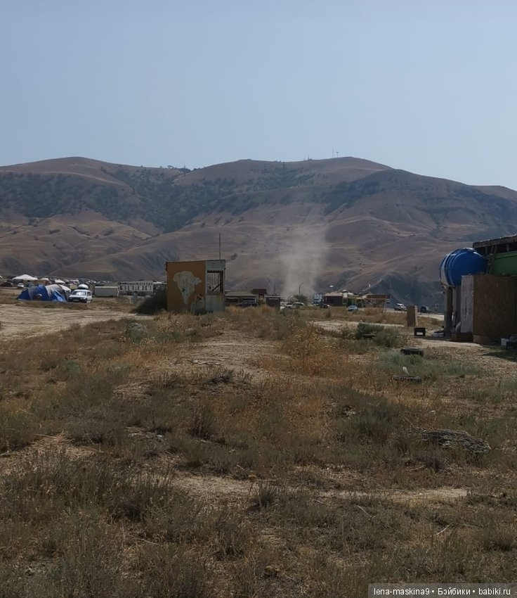 Крым-Меганом-Коктебель — Коллекционные экшн