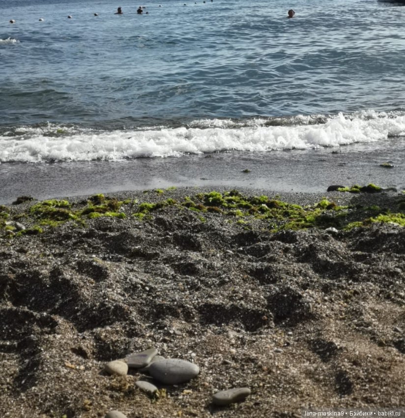 Отдых в Судаке - две сестры. Часть третья