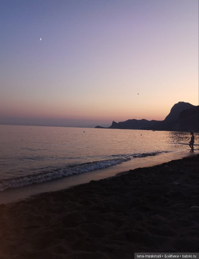 Отдых в Судаке - две сестры. Часть третья (фото 7)