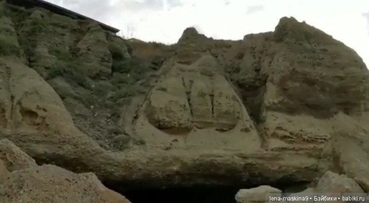 Крым-Меганом-Коктебель — Коллекционные экшн