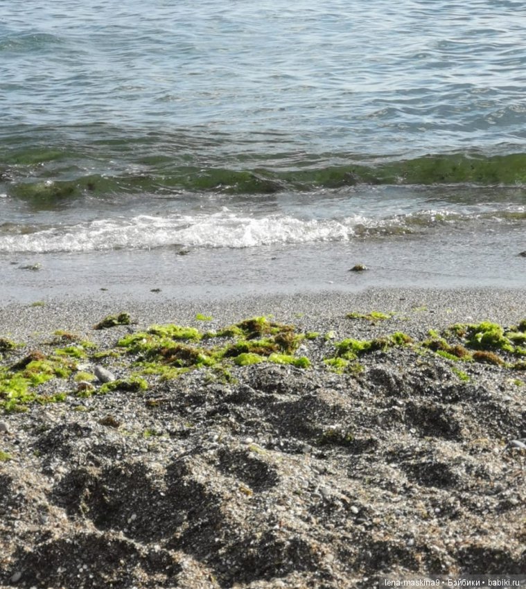 Отдых в Судаке - две сестры. Часть третья