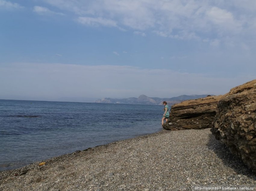 Крым-Меганом-Коктебель — Коллекционные экшн