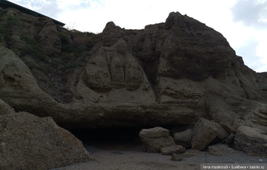 Крым-Меганом-Коктебель — Коллекционные экшн