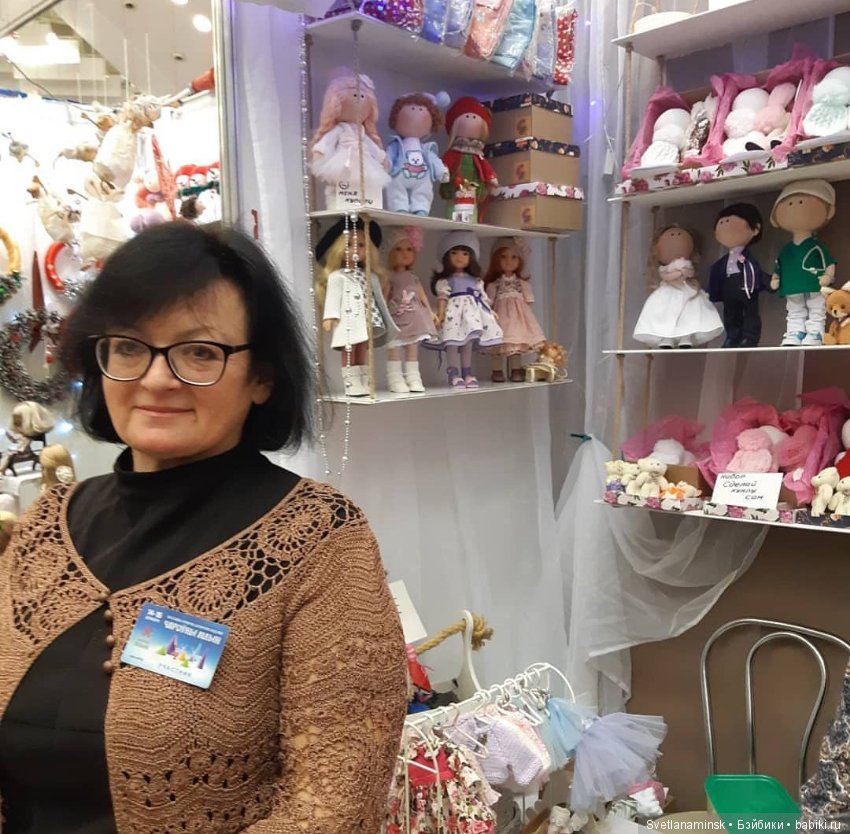 История куклы — Болталка и разговоры обо всем: жизнь (фото 3)