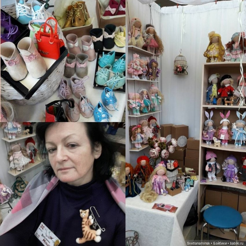 История куклы — Болталка и разговоры обо всем: жизнь (фото 2)