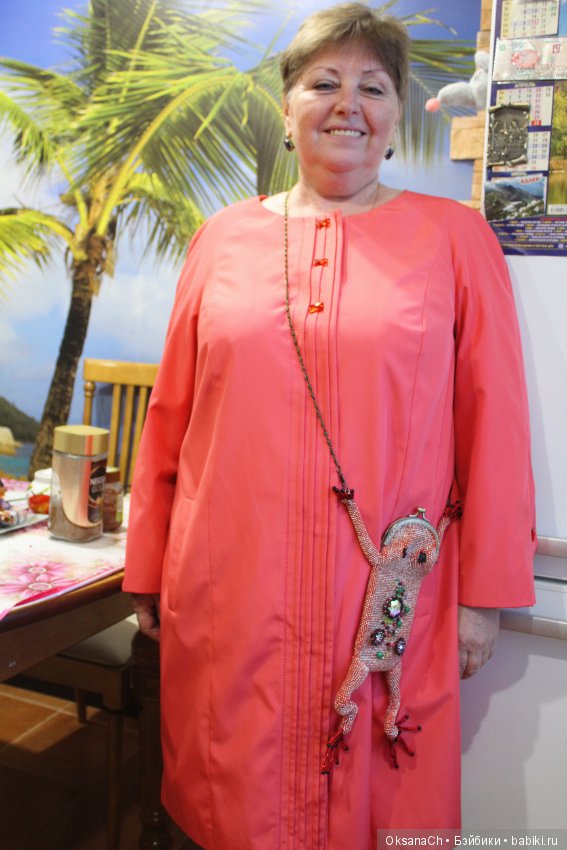 Оранжевое Настроение — Другие хобби и увлечения: сад (фото 3)