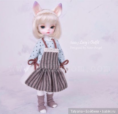 SOOM Neo AngelRegion - Lucy