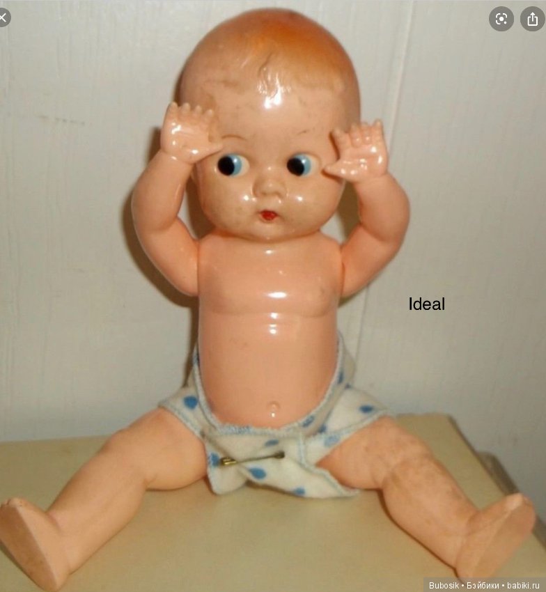 Сага о Гугликах. Окончание. Америка (фото 6)