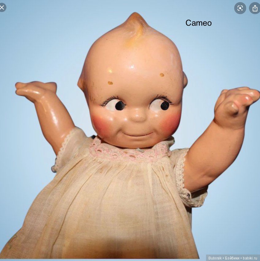 Сага о Гугликах. Окончание. Америка