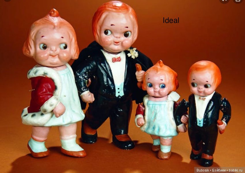 Сага о Гугликах. Окончание. Америка (фото 5)