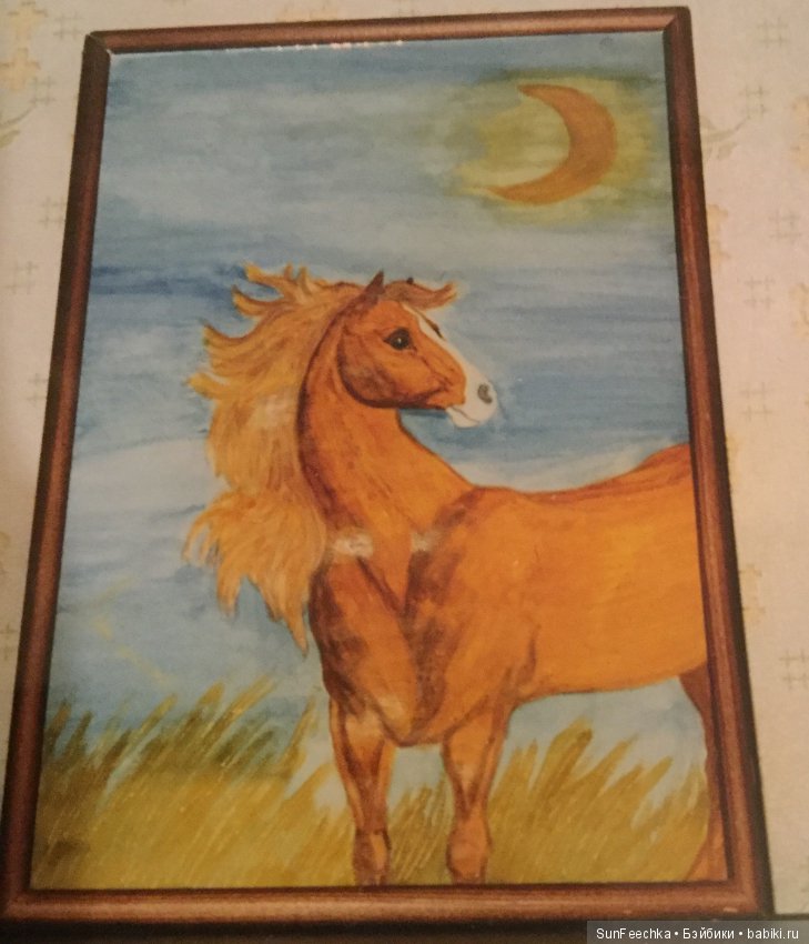 31 августа - день лошадника! Моя судьба была предопределена