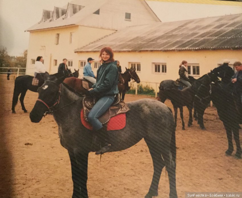 31 августа - день лошадника! Моя судьба была предопределена (фото 5)