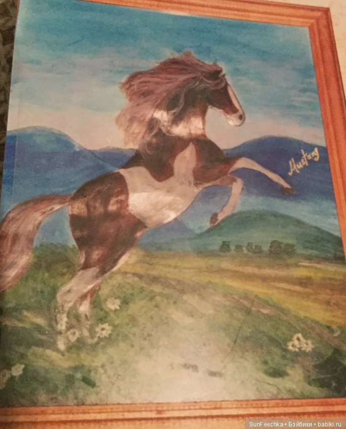 31 августа - день лошадника! Моя судьба была предопределена