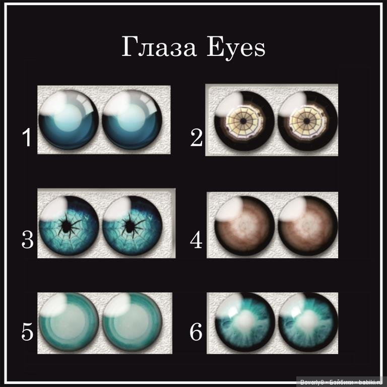 Предзаказ на Салли открыт (фото 5)