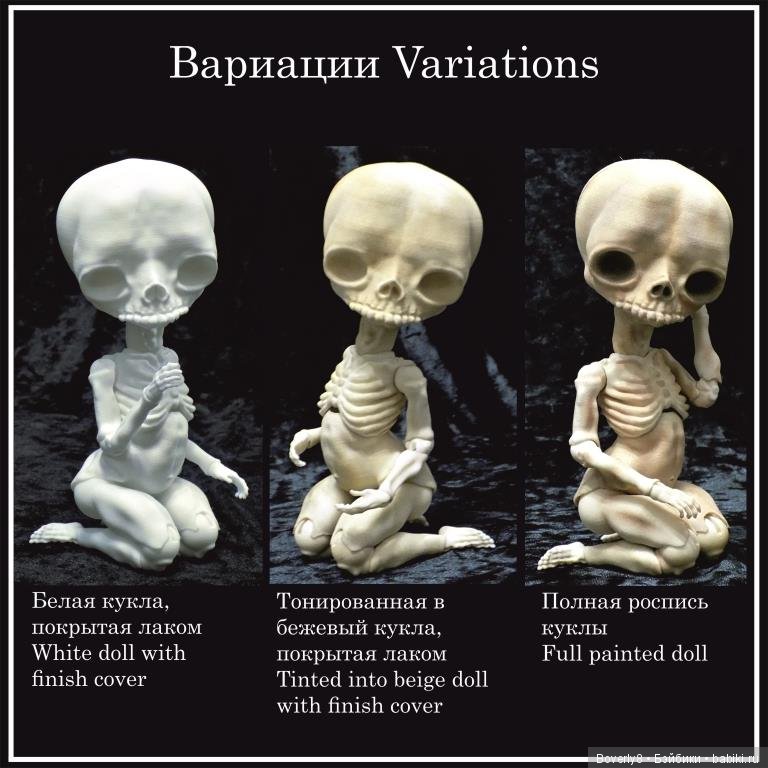 Предзаказ на Салли открыт