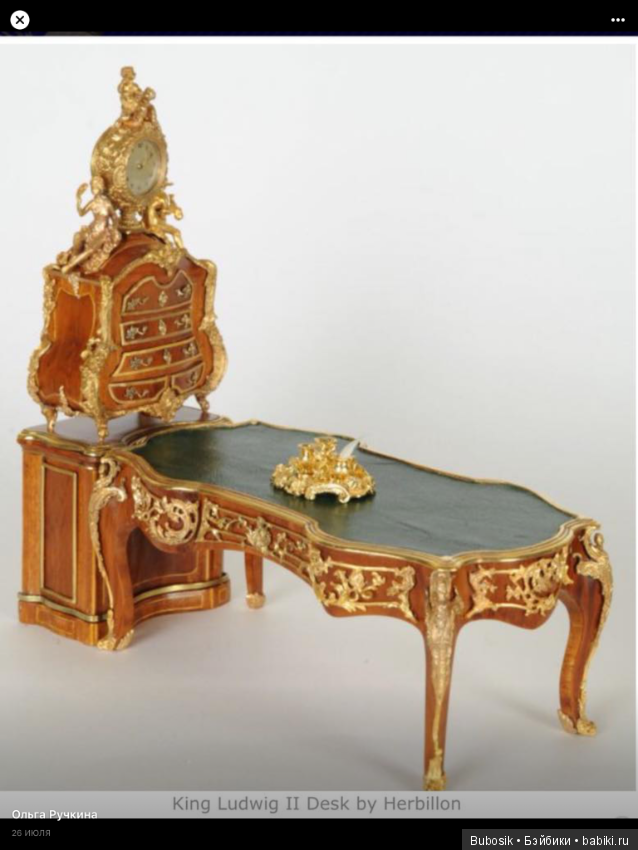 Нахема,самая редкая кукла из всех виденных кукол,Верочка и пианино и как ширма не дала расстаться с Гофуном (фото 7)