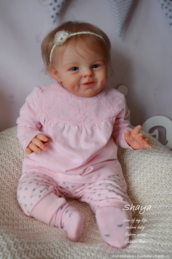 Позитивчик Shaya от Bonnie Sieben