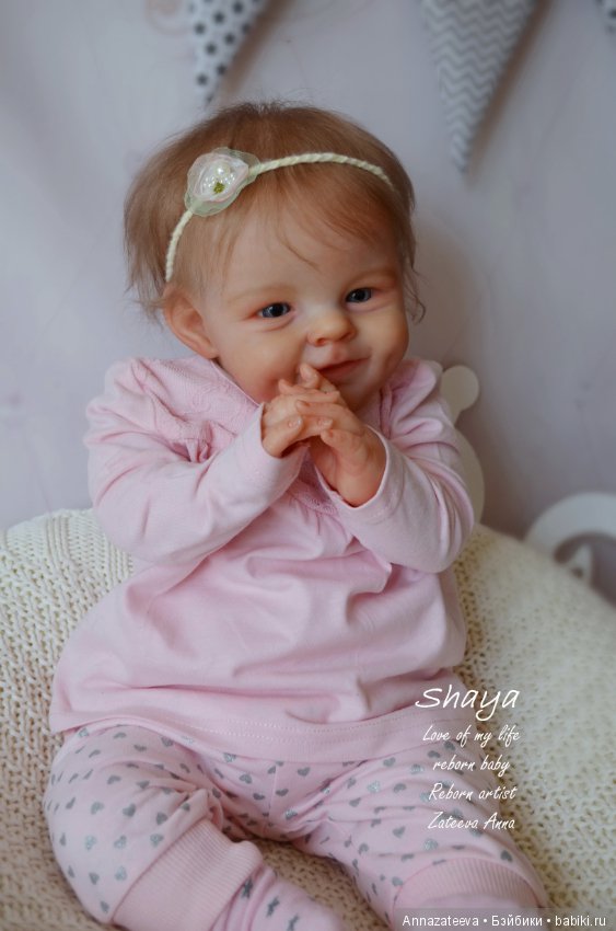 Позитивчик Shaya от Bonnie Sieben