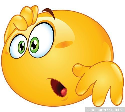 Так бывает — Покупки (фото 3)