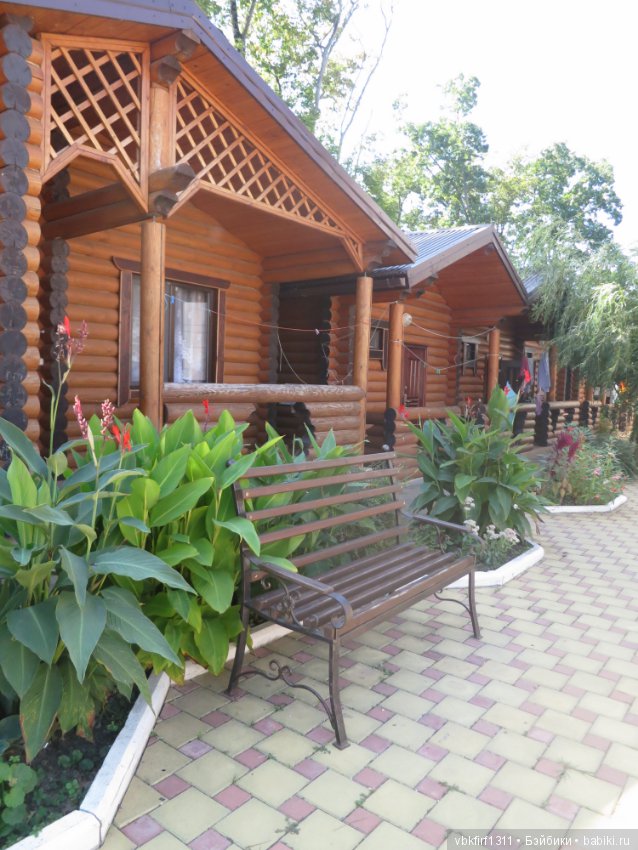 Путешествие на море, затем на Северный Кавказ через Шаумянский перевал