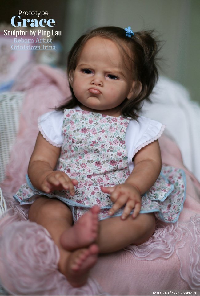 Grace скульптора Ping Lau, автор прототипа Ирина Гринистова