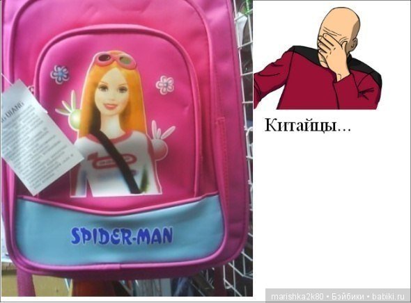 А давайте улыбнемся — Болталка и разговоры обо всем: жизнь