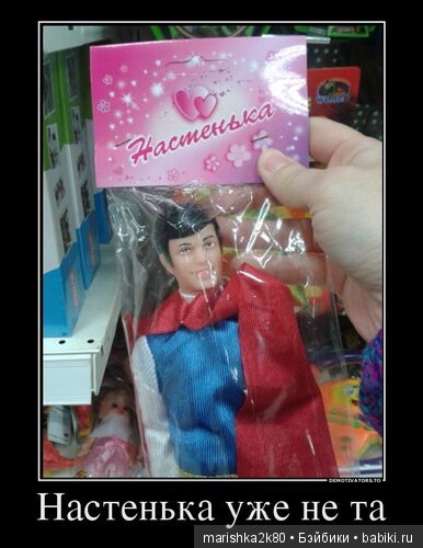 А давайте улыбнемся — Болталка и разговоры обо всем: жизнь (фото 9)