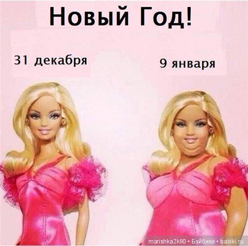 А давайте улыбнемся — Болталка и разговоры обо всем: жизнь