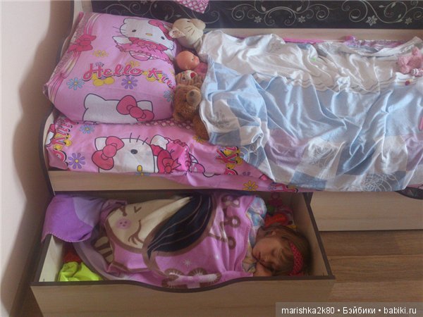 А давайте улыбнемся — Болталка и разговоры обо всем: жизнь