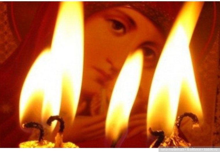 С Праздником! Дорогие друзья