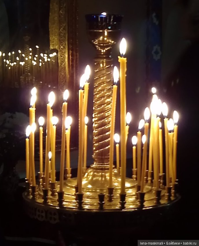 С Праздником! Дорогие друзья