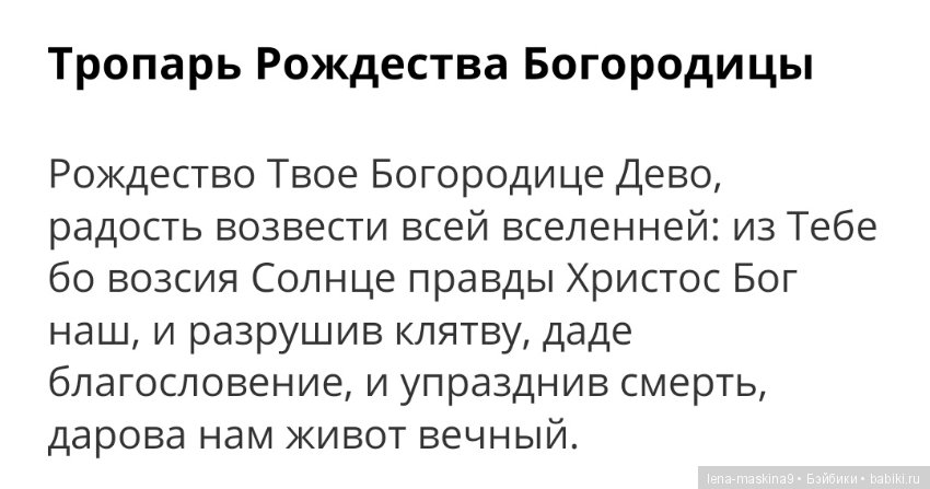 С Праздником! Дорогие друзья (фото 3)