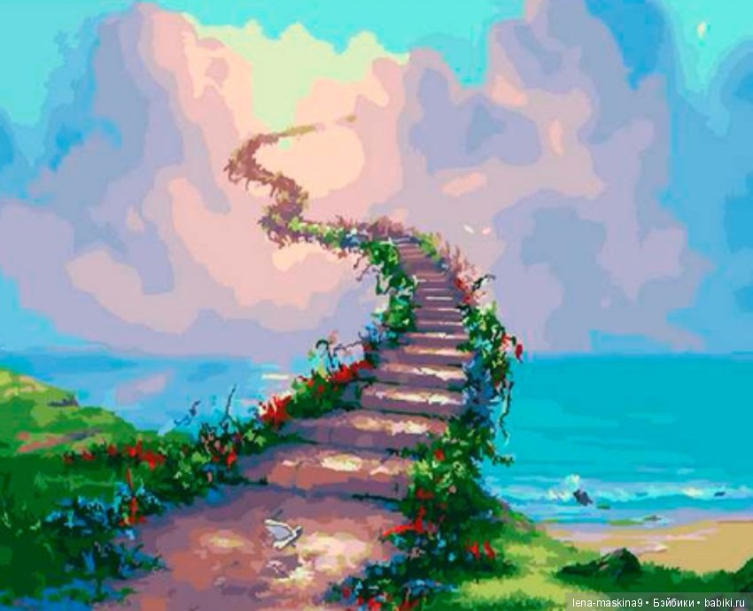 С Праздником! Дорогие друзья (фото 10)