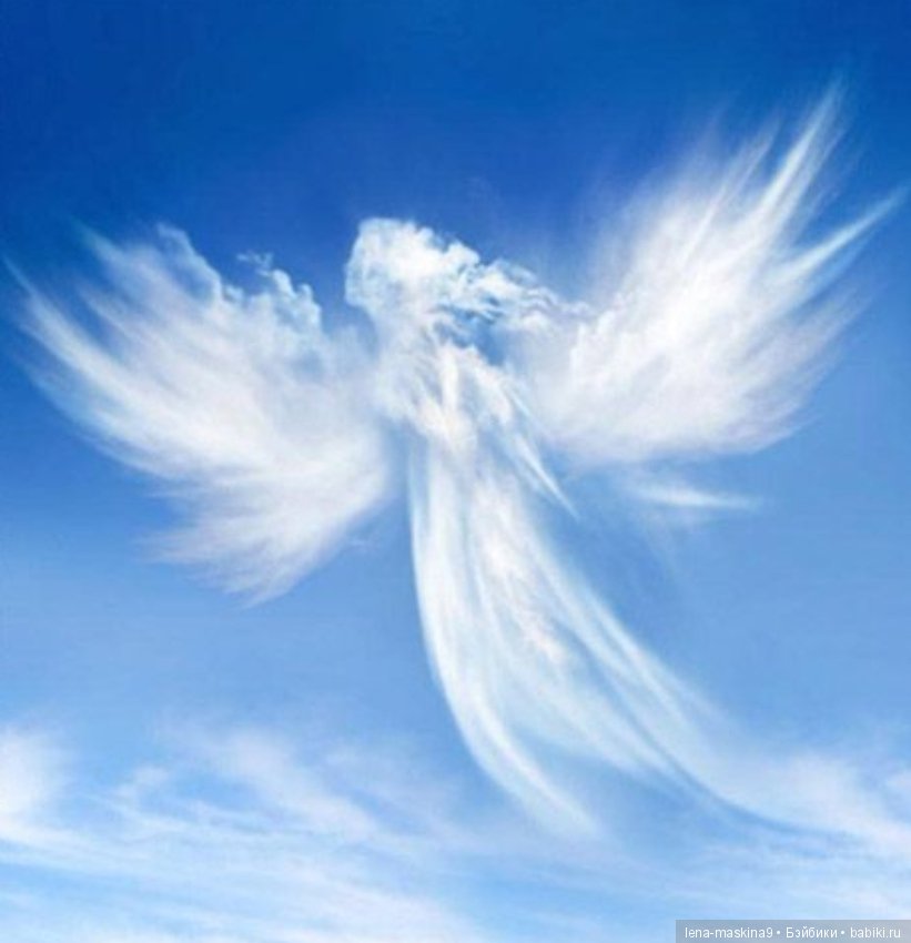 С Праздником! Дорогие друзья