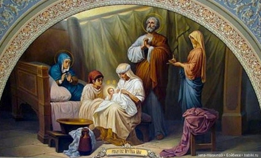 С Праздником! Дорогие друзья