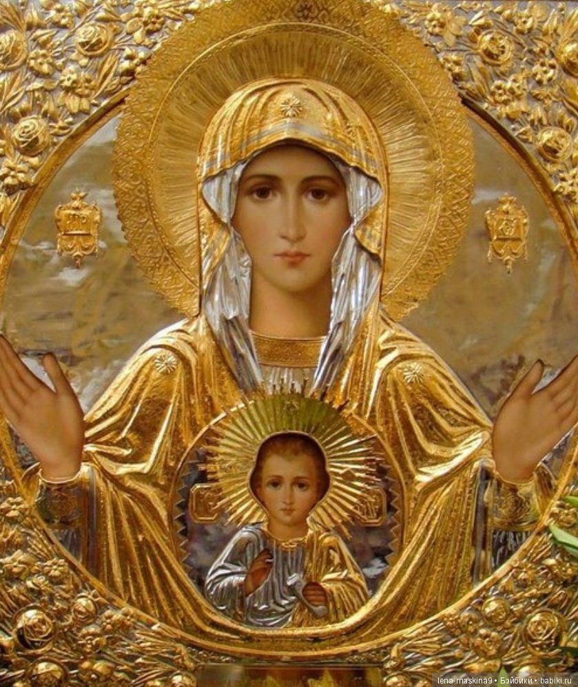 С Праздником! Дорогие друзья (фото 7)